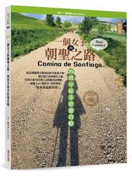 【徒步一族】帳篷 車邊帳 車尾帳 天幕帳篷 側帳 露營帳篷(塗銀防曬 簡約輕便) 歷史價格詳細信息