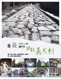 閒散的藝術與科學：從腦神經科學的角度看放空為什麼會讓我們更有創意 歷史價格詳細信息