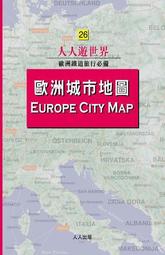 2812星幻相之寶冷裱膜PVC自粘霧面閃光膜影樓相片廣告寫真保護膜 歷史價格詳細信息