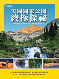 美國國家USA海軍陸軍空軍工裝褲子男士休閑長褲束腳褲運動褲 歷史價格詳細信息