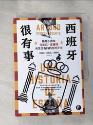 【黃家二手書】小說 福爾摩斯探案全1-10 全套合售 臉譜文化 側邊乾淨 歷史價格詳細信息