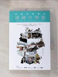 零售德國馬爾mahr16ewri無線傳輸不鏽鋼數顯卡尺ip67精密測量 歷史價格詳細信息