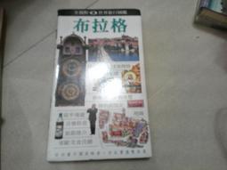 【遠流】野菇觀察入門/ 張東柱、周文能／著；黃崑謀／繪 歷史價格詳細信息