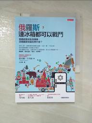 米寶在我心T恤 Meeple at Heart T-shirt TBD台灣桌遊設計 歷史價格詳細信息