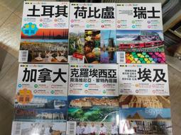 【斯洛維尼亞】Frutabela低卡纖果棒-30g草莓優格/25g黑巧克力橘子/30g森林莓果/30g杏桃優格 歷史價格詳細信息