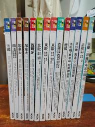 墨刻MOOK 自遊自在ACTION 11種：俄羅斯、波蘭/波羅的海三小國、北歐(丹麥/挪威/瑞典/芬蘭/冰島)、洛杉磯 價格比較,價格查詢,歷史價格詳細信息