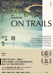 良辰路飛  海賊王動漫手辦草帽披風站姿路飛模型擺件 歷史價格詳細信息