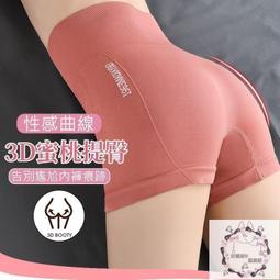 【高腰收腹提臀側口袋】口袋款瑜珈褲 瑜伽褲 壓力褲 運動緊身褲 健身褲 Leggings 韻律褲HFLBA1 歷史價格詳細信息