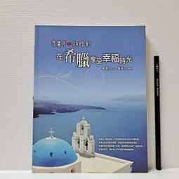 F76/25-IR12,12V紅光L17-2745L 放大0.45倍,光源口離物體的之間物距是95MM,現貨4圖中有尺寸 歷史價格詳細信息