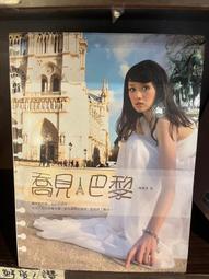 【凱特文化】秒懂肌膚:王綺嫻醫師帶你看對、看懂、看好自己的皮膚 歷史價格詳細信息