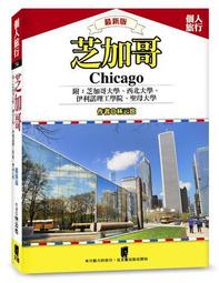 聖母院大火：世紀浩劫DVD 山繆拉巴特 Notre Dame on Fire 台灣正版全新112/9/29發行 歷史價格詳細信息