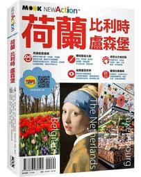 荷蘭時期臺灣史研究書目 歷史價格詳細信息