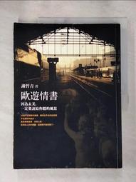 JSH 支援快充QC3.0鋁合金炫彩智慧發光心跳燈正反通用設計micro USB安卓快速充電線-【財庫金-1.2m】 歷史價格詳細信息