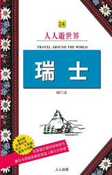 瑞士修道士(泰德)乳酪-100g 歷史價格詳細信息