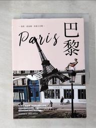 巴黎珠寶????新品手鏈 一物一證 原創私人定制????國風玉髓葫蘆吊墜水晶手鏈  粉玉髓小葫蘆小方塊搭配粉紫色水晶 歷史價格詳細信息