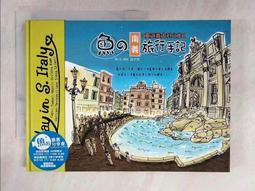 【露天書寶二手書T1/旅遊_DDE】魚的捷克旅行手記_趙于萱 歷史價格詳細信息