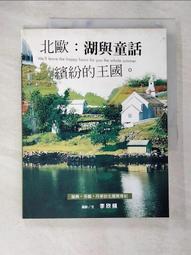 李欣頻的寫作之道：如何從誠品書店文案開啟多元寫作之路【金石堂】 歷史價格詳細信息