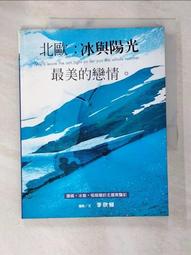 李欣頻的寫作之道：如何從誠品書店文案開啟多元寫作之路【金石堂】 歷史價格詳細信息