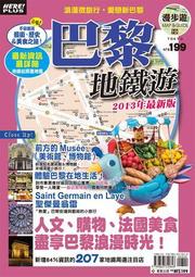 二手2013年製Dyson DC62電池(初步測試有電壓輸出歡迎自取測試) 歷史價格詳細信息