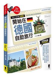 【2024全新版】Polaroid 寶麗萊 MS279WG【贈64G+車牌架+GPS模組】前後1080P 機車行車紀錄器 歷史價格詳細信息