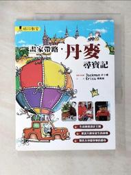 二手 畫家帽貝雷帽 杏色/深咖 歷史價格詳細信息