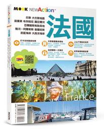 《度度鳥》刻在你心底的名字劇本原創小說│水靈文創│Di Fer│全新│定價：250元 歷史價格詳細信息