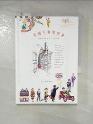 留學x遊學 出國前要先學會的 必備英語 歷史價格詳細信息