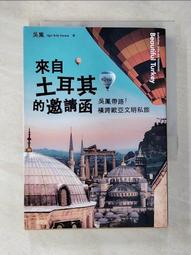 跨境歐寶迷你扭蛋機  小型家用兒童玩具抓抓樂糖果投幣禮品游戲機 歷史價格詳細信息