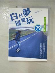 白日夢二手-美國購Jessica Simpson 藍色晚宴包/錢包 歷史價格詳細信息