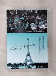 ????什麼叫做快樂..戴上~goGtm166改變你愛的磁場，八方雲集從邂逅紅跳花玉髓墬飾，成為妳的本命物開始靈動 歷史價格詳細信息