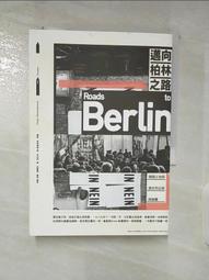 斯諾特130兒童伸縮成長書桌高58-77cm 歷史價格詳細信息