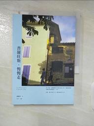 寶羅攝影包 單肩24-70m單反m50m6相機包三角包男女斜跨輕便 歷史價格詳細信息