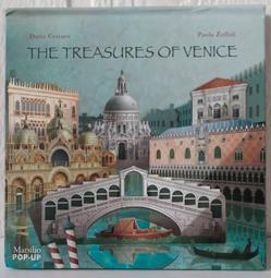 【吉兒圖書】《Dune Pop-Up Panorama Book 沙丘》絕版立體書！被認為是啟發歷史上即時戰略遊戲的先河 歷史價格詳細信息