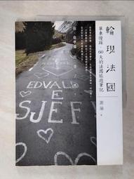 綸輪 專業五金 防水耐磨電工 工具包（加高 三角款式）(速出貨)多功能維修安装 帆布加厚耐磨收纳袋便携 歷史價格詳細信息