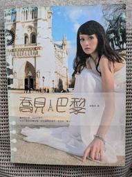 [大橋小舖] 開羅埃及博物館 / 王廷俊真跡畫作 / 23.8x30.8公分(含畫框) / 收藏贈禮最富氣質禮品 歷史價格詳細信息