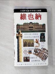 DWT軸流式玻璃鋼屋頂風機   DWT-6#屋頂排煙通風風機 歷史價格詳細信息