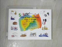 跟著義大利大師學水彩：花卉篇/瓦萊里奧•利布拉拉托、塔琪安娜•拉波切娃合著 歷史價格詳細信息