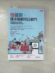 米寶在我心T恤 Meeple at Heart T-shirt TBD台灣桌遊設計 歷史價格詳細信息
