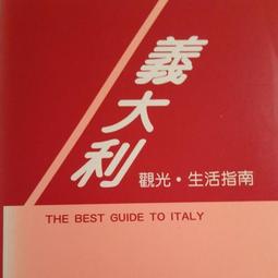 7388新款設計過年紅瑪瑙串珠手鏈女小眾設計高級感輕奢手串手飾男女飾品流行飾品-挖寶迎好年-如意饰品 歷史價格詳細信息