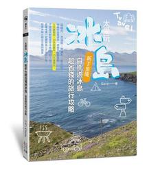 【旅行籌錢超殺特價】Coach 保證真品 真兔毛 LOGO靴 購於美國 只短暫穿過一次 歷史價格詳細信息
