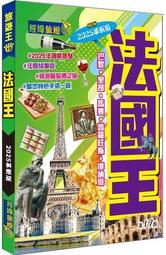 88版港劇 U盤發貨 上海大風暴 U盤國語優盤 電視劇 已下載MP4格式現貨 歷史價格詳細信息