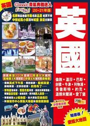 二手冷氣2021年出廠【國際牌20-22坪單冷變頻壁挂分離式冷氣】CS-QX110FA2/4.0噸/含安裝/免運費 歷史價格詳細信息