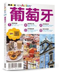 【79折優惠】昭和‧平成精神史：「未結束的戰後」和「幸福的日本人」／譯者：馬冰／9789860615883／日本、社會 歷史價格詳細信息