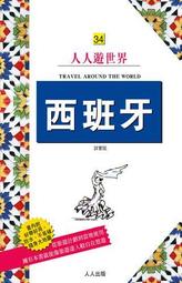 2684 樂積木【當日出貨】複製人軍 破壞團 八款任選 袋裝 非樂高LEGO相容 星際大戰 REX 阿索卡軍團 指揮 歷史價格詳細信息
