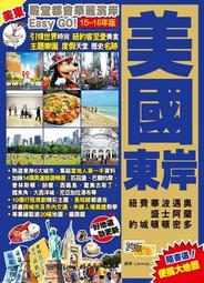〈GO生活〉中華豪井 ZHED-9100N 柔靜吹風機 吹風機 護髮 吹風機 美容 美髮 台灣製造 MIT 歷史價格詳細信息