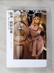 旅寶 純棉女用中腰免洗褲 (無螢光劑)米白 3組 共15件 歷史價格詳細信息