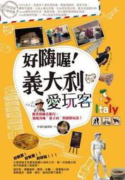 跟著義大利大師學水彩：花卉篇/瓦萊里奧•利布拉拉托、塔琪安娜•拉波切娃合著 歷史價格詳細信息