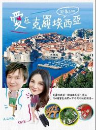 【書亞】100本b5筆記本軟皮記事本可刻日記本商務a5記錄本 歷史價格詳細信息