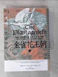 英格蘭二人綠皮沙發 歷史價格詳細信息