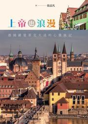 德國浪尖/金剛電鑽2200W飛機鑽打灰機油漆塗料批土粉水泥攪拌機 歷史價格詳細信息